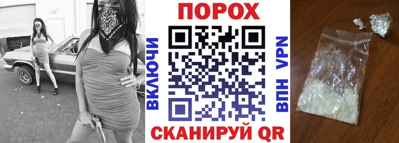 Amphetamine Premium Демидов