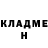 КЕТАМИН VHQ Ronell Frazier