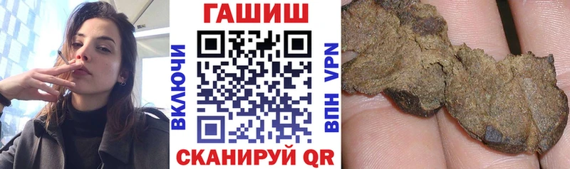 ГАШ AMNESIA HAZE Демидов