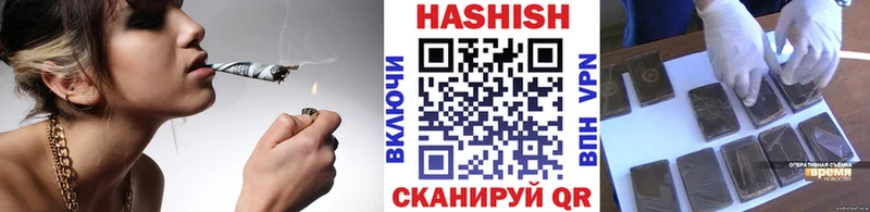 мега ССЫЛКА  Демидов  сайты даркнета какой сайт  ГАШ хэш 