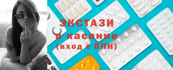меф VHQ Богданович