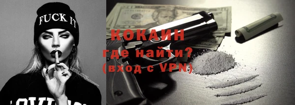 меф VHQ Богданович