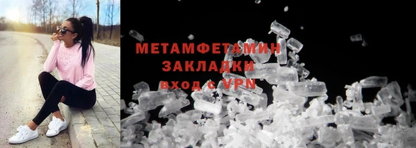меф VHQ Богданович