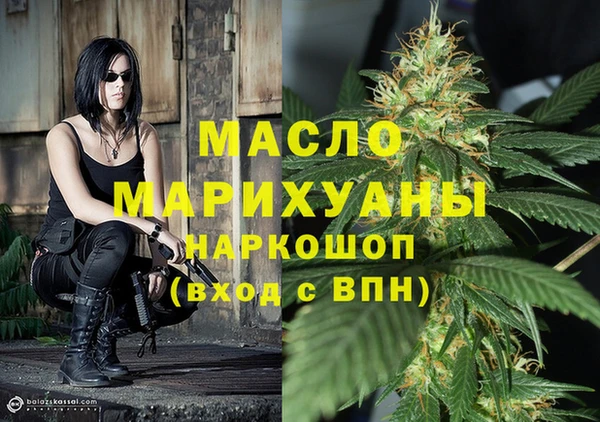 меф VHQ Богданович