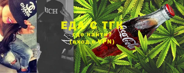 меф VHQ Богданович