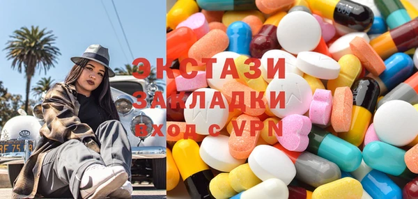 меф VHQ Богданович