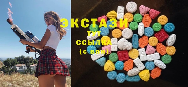 меф VHQ Богданович