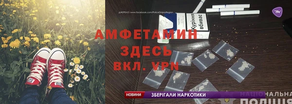 каннабис Богородск