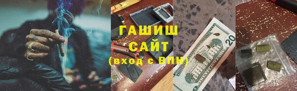 меф VHQ Богданович