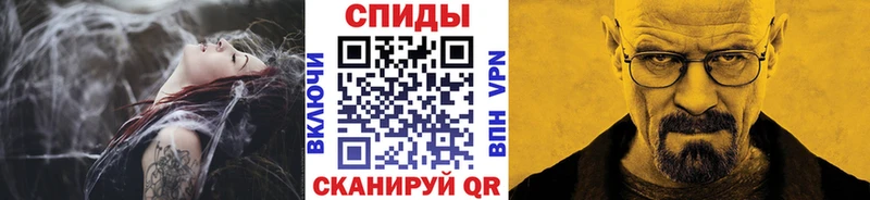 МЕТАМФЕТАМИН винт  цены   Демидов 