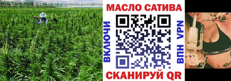 kraken ТОР  Демидов  Дистиллят ТГК THC oil 