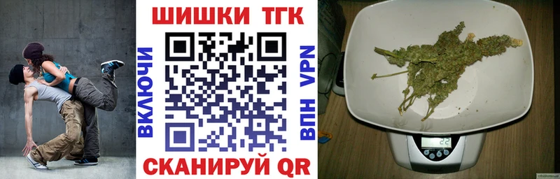 МАРИХУАНА план Демидов
